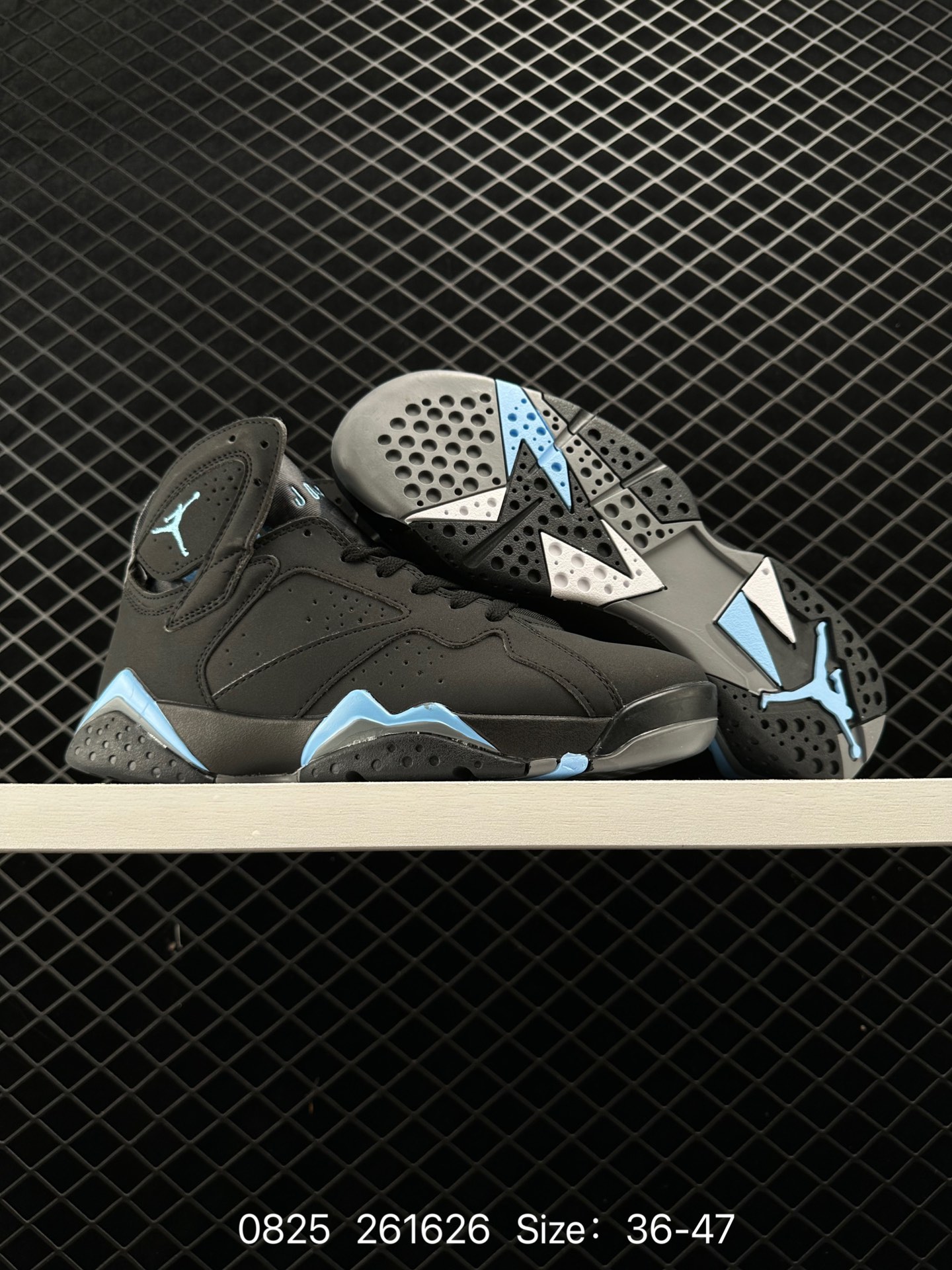 Air Jordan AJ7 Retro AJ7